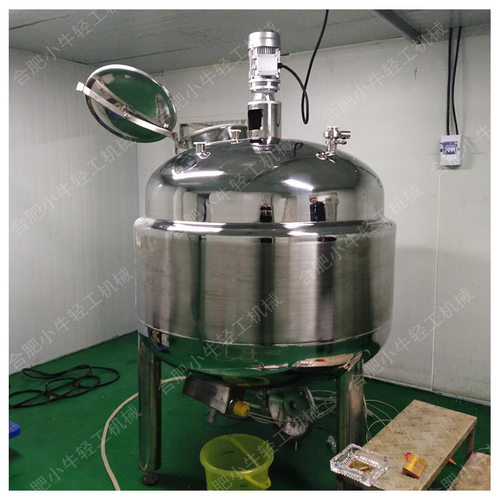 立式恒温电加热卫生级304不锈钢乳化酶解生物酶反应釜水解酶解罐