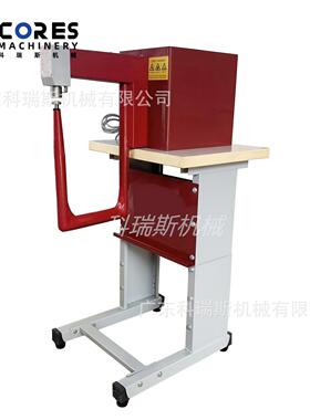 中弯臂箱包锤平机锤骨机锤击平整机leather hamering machine