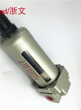 TAF4000-04D 06D AF3000-03D AF3000-02D过滤器自动排水气源处理