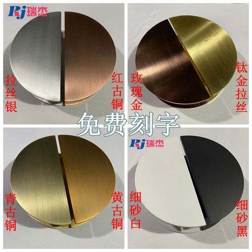 简约半圆形钢化玻璃大门拉手定制实木门把手白色酒店门面拉手现代