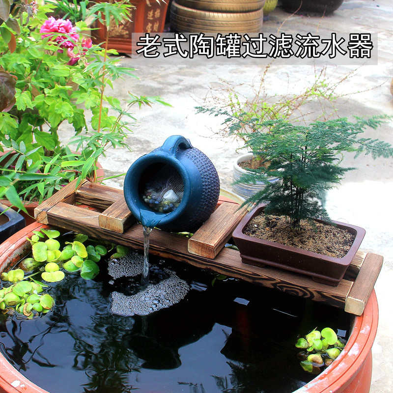 鱼缸造景中式流水陶罐增氧过滤器三合一循环净水瀑布式摆件古法养,宠物/宠物食品及用品,过滤设备,淘宝优惠券,粉丝福利购,淘宝优惠卷
