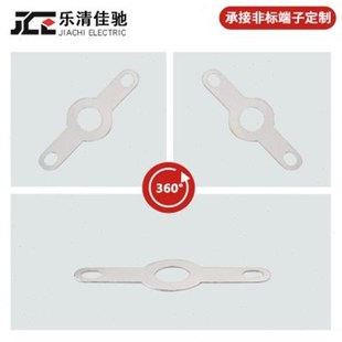 圆形环形焊接端子1000只 铜接线片 4.2双头焊片铜端子 线耳