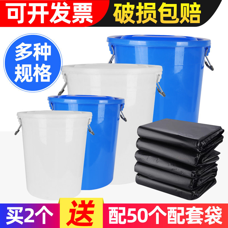 大垃圾桶大号大容量特大号圆形餐饮商用家用后厨食堂饭店餐厅带盖