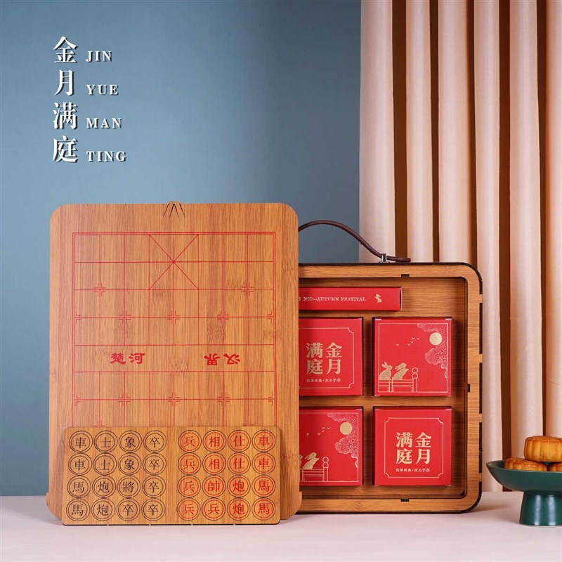 2024新款高档仿竹制手提6粒8粒中秋节月饼礼盒包装盒礼品空盒定制