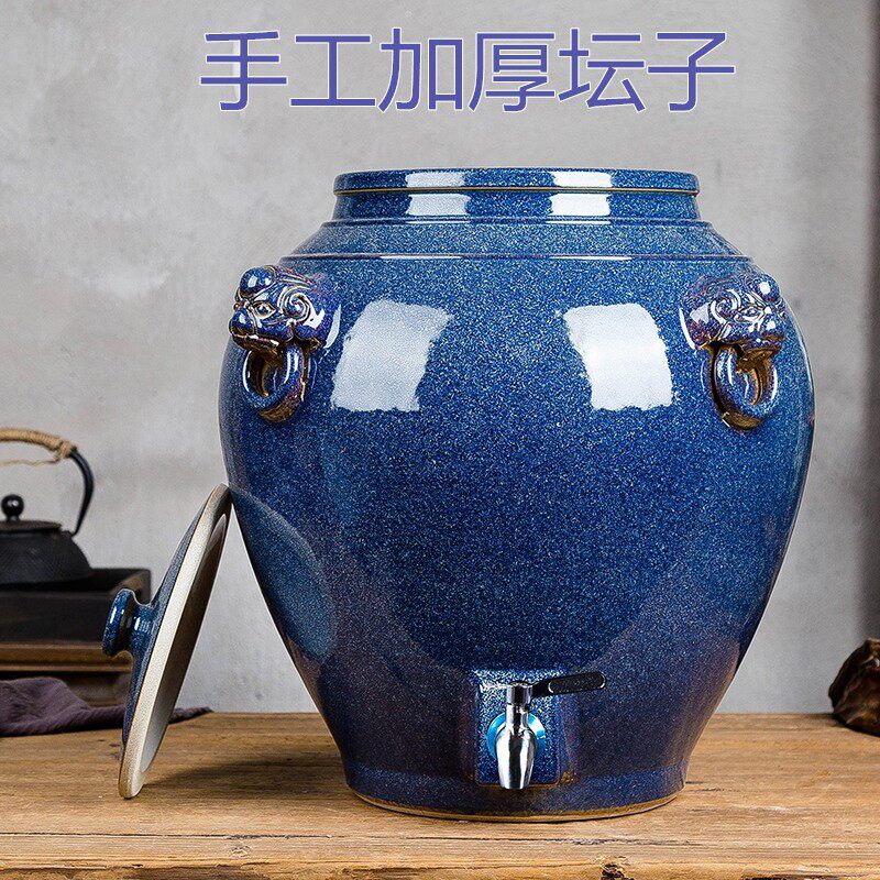 加厚陶瓷酒坛子土陶窖藏酒瓶泡酒罐密封家用大口酒缸100斤带龙头