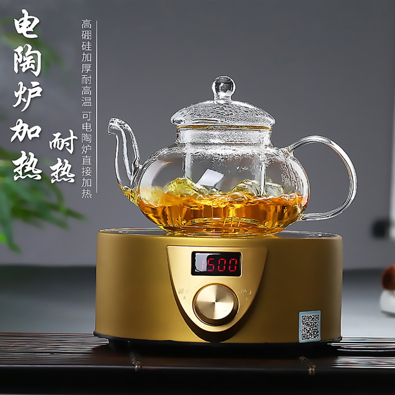 玻璃茶壶可加热家用过滤小号耐热泡红茶专用泡茶器茶具套装客厅
