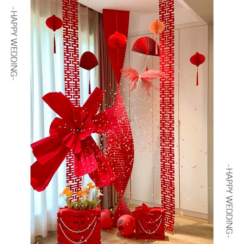 寻觅喜庆婚房布置套装婚礼装饰折纸结婚男方新房女方卧室客厅拉花,节庆用品/礼品,婚房装扮用品,淘宝优惠券,粉丝福利购,淘宝优惠卷