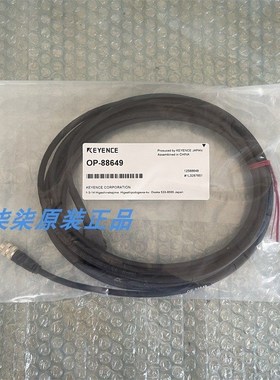 OP-88024原装 OP-87952基恩士 OP-88028 OP-88649线缆  OP-88027