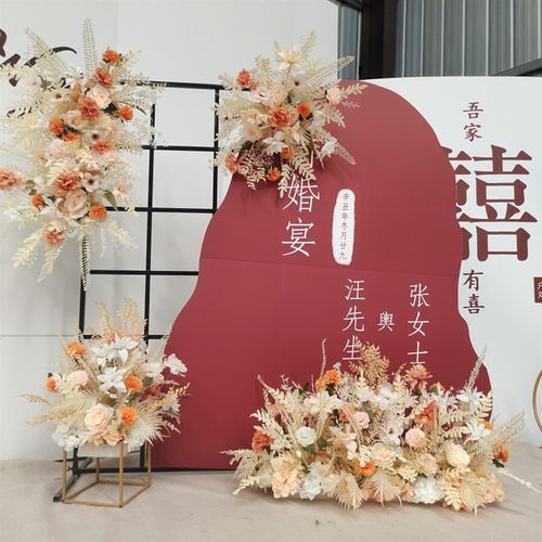 婚庆kt板仿真花排地排花婚礼T台路引花香槟色假花拱门装饰花艺