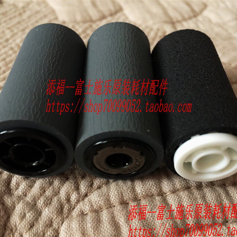 原装IV 施乐4代2060 3060 3065 4070 5070 3070输稿器搓纸轮五代V