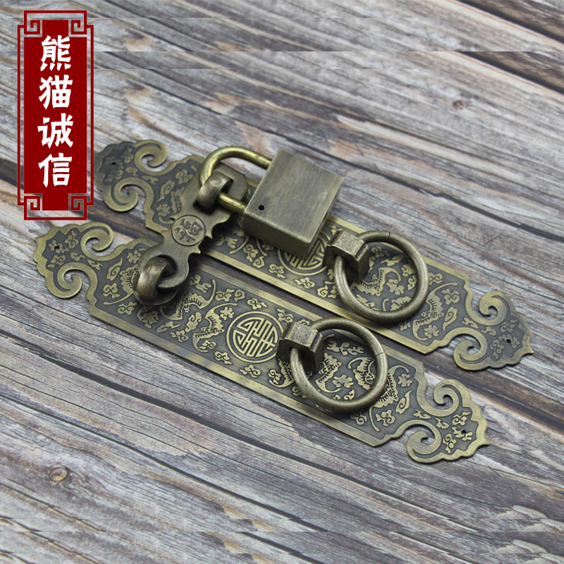 中式仿古扣锁蝙蝠门条铜拉手 篱笆门鼻 扣锁别墅花园配件大门拉手