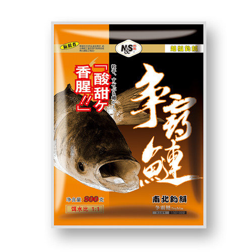 南北 鱼饵大头花白鲢鱼饵料争霸鲢800g酸甜香腥味鲢鱅成品钓鱼饵