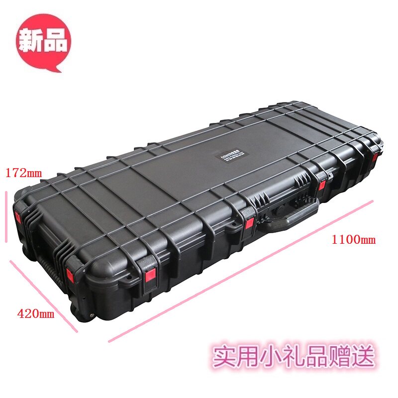 安保得型号JC-15安全箱加厚工具箱设备箱防水仪器箱多功能箱带轮