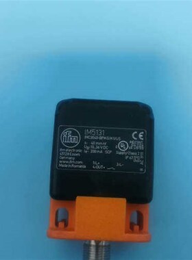 IM5131/IM5136接近传感器  ,能拍就能议价