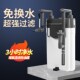 鱼缸过滤器壁挂式 过滤桶净水三合一外置过滤器小型草缸外挂循环泵