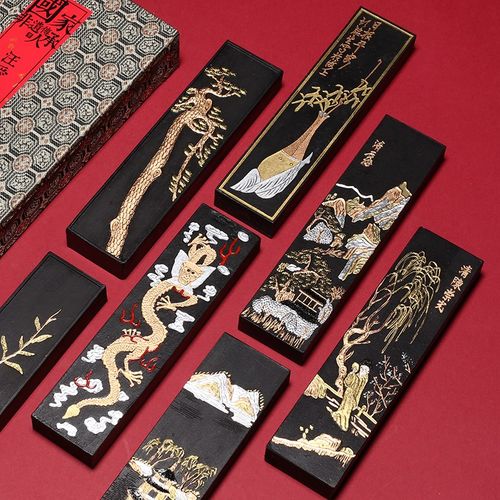 维新 非遗传承人 汪爱军制 古法精制纯松烟老墨条墨块 收藏8年纯