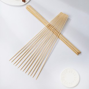 50cm5.0mm大羊肉串薯塔大面筋鱿鱼冰糖葫芦花艺花杆烧烤竹签300根