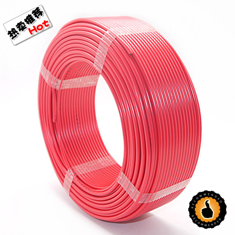 国标多股软线铜芯镀锡电线AVR/RV 0.2/0.3平方电子排线信号连接线