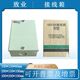 致业铁质明装 150端子柜 过路盒接线箱接线盒小号配电箱布线箱200