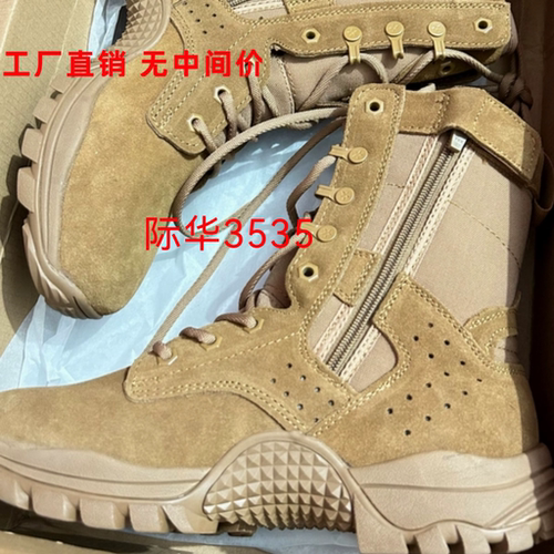 作战训靴战术防水牛皮耐磨作训靴