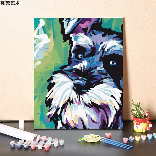 数字油画diy手工填充彩色雪纳瑞犬手绘可爱狗狗涂色丙烯油彩画画