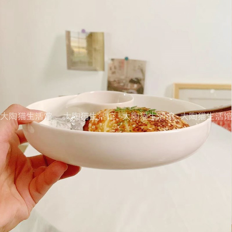 家用骨瓷陶瓷深汤盘白色圆形早餐点心意面盘 沙拉水果盘饭盘深盘