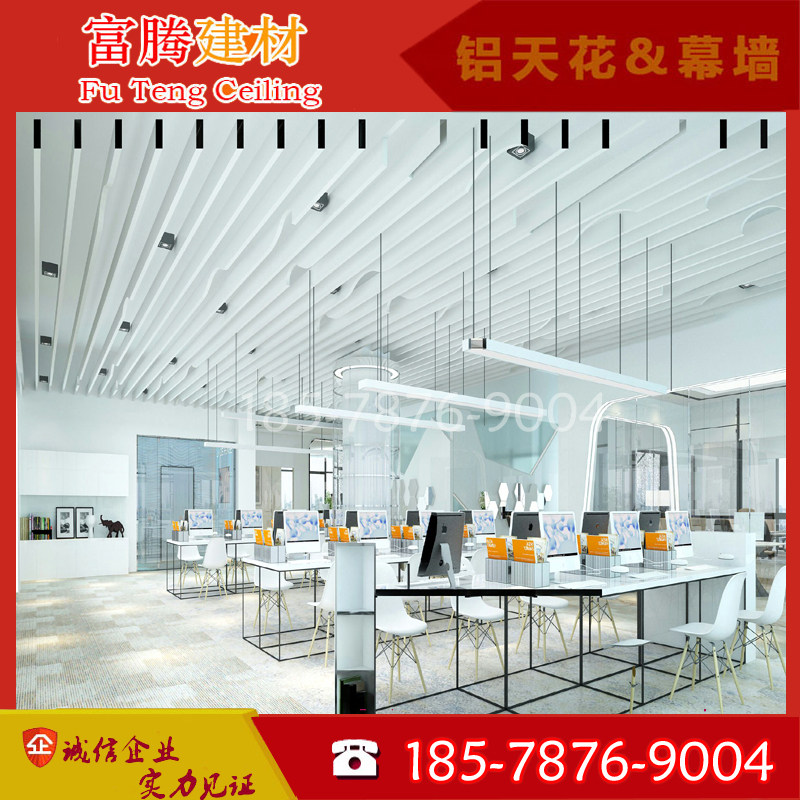 50*80U型造型铝方通 仿木纹铝方管 弧形铝格栅吊顶烤漆 方形铝通