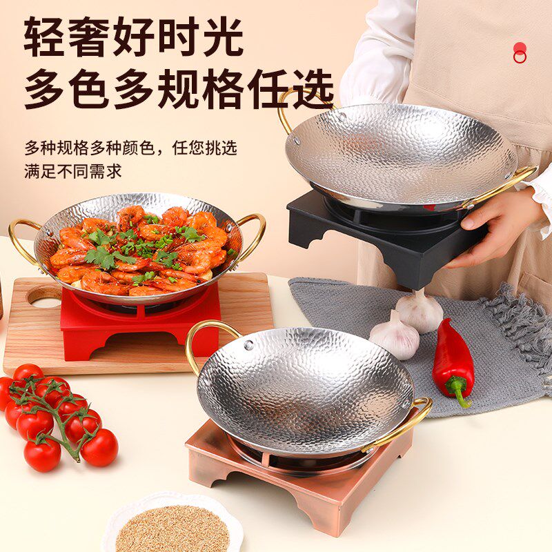 干锅小火锅锅仔酒精炉加厚不锈钢不粘商用煲仔餐厅辣椒炒肉干锅锅