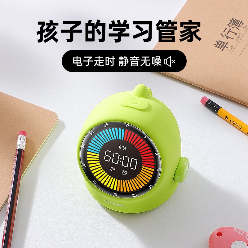 可视化计时器充电式闹钟智能2024新款自律定时管理器学生专用起床