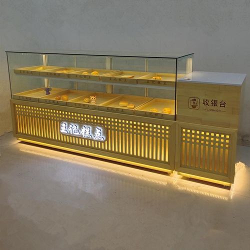 桃酥柜架糕点柜糕点展示柜面包柜中式直角实弧形玻璃带灯木饼干子