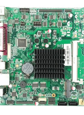 百事捷收银机主板J1900主板双屏收银机主板信步SV1-19016C主板