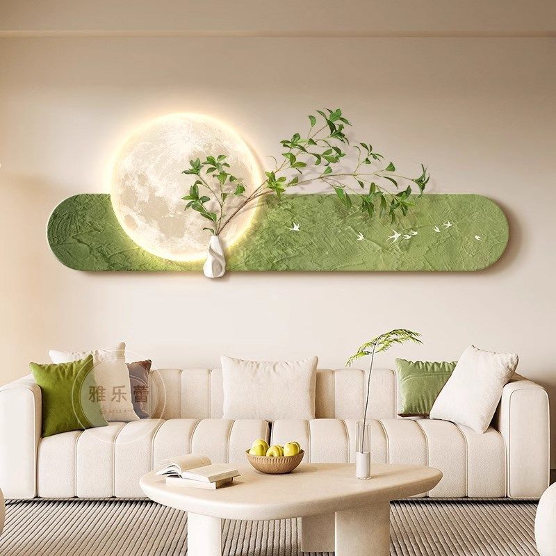 法式奶油风绿色客厅装饰画壁灯中古风沙发背景墙壁画大白墙面挂画,家居饰品,现代装饰画,淘宝优惠券,粉丝福利购,淘宝优惠卷