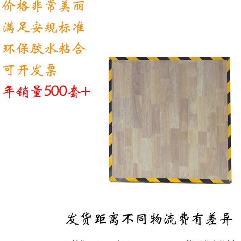 进口安规GB4943跌落测试橡木板UL1993美标测试IEC62368冲击硬木板
