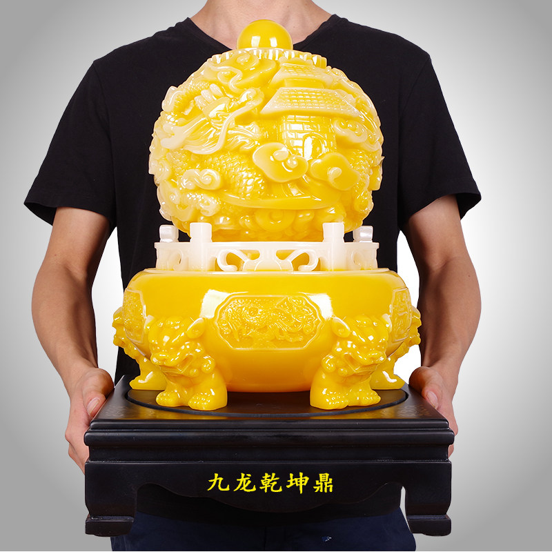 九转乾坤鼎摆件招财时来运转九龙鼎客厅装饰办公室桌面家居工艺品