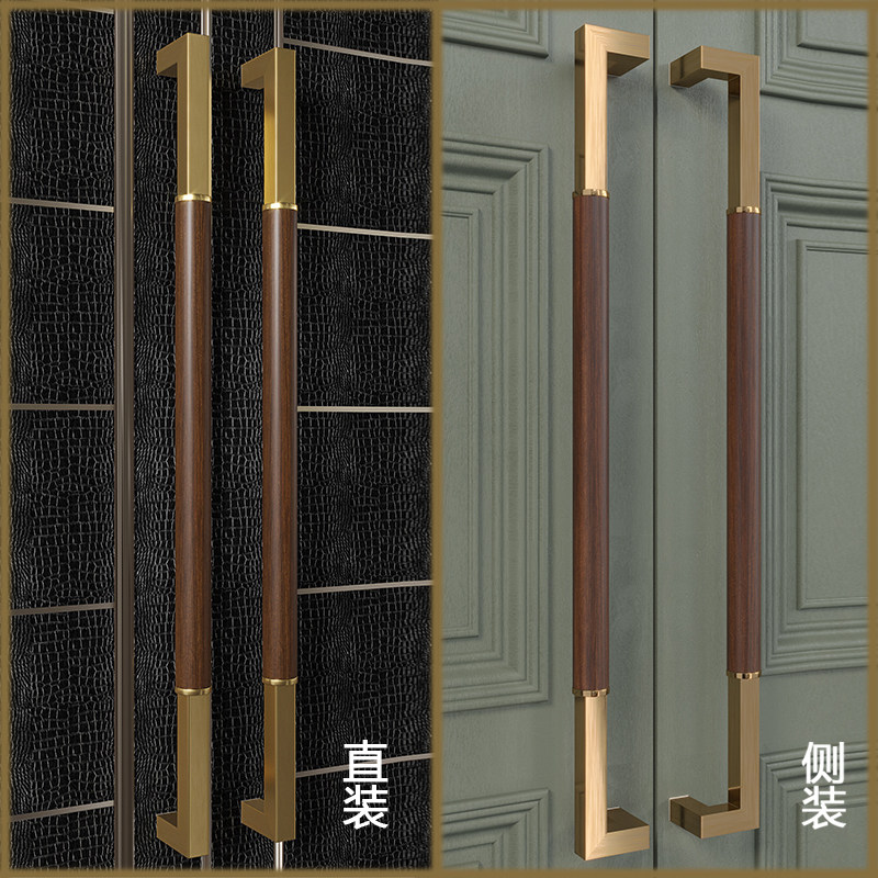 中式实木大门拉手胡桃木玻璃门拉手有框门拉手酒店会所大门把手