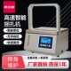 捆扎机束带机扎把机智能全自动束带机小型自动热熔opp热熔打包机