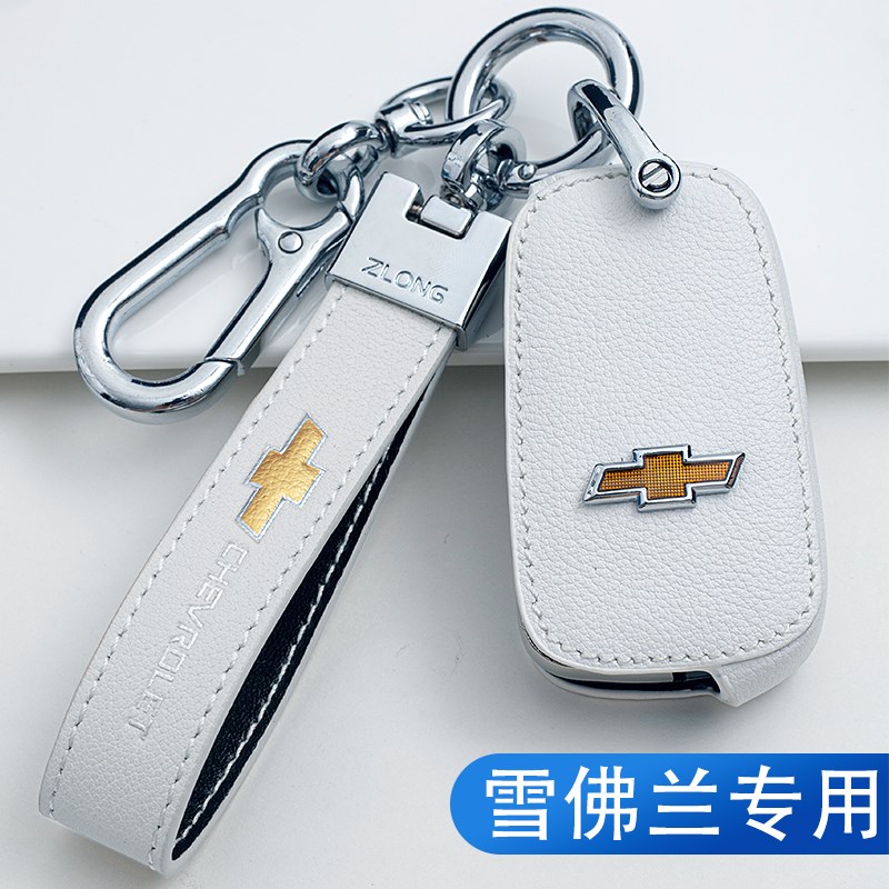 20款雪佛兰钥匙套 科沃兹科鲁兹科鲁泽迈锐宝xl赛欧3探界者车包扣