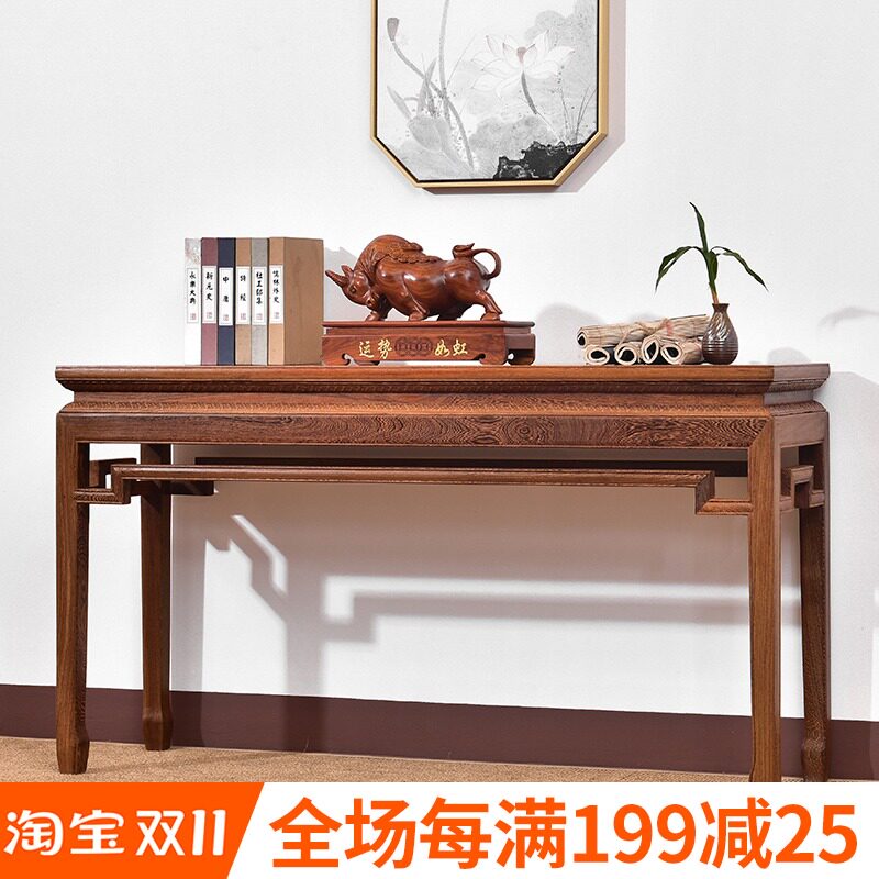 红木家具鸡翅木条案中式仿古供桌家用简约实木中堂神供台桌平头案