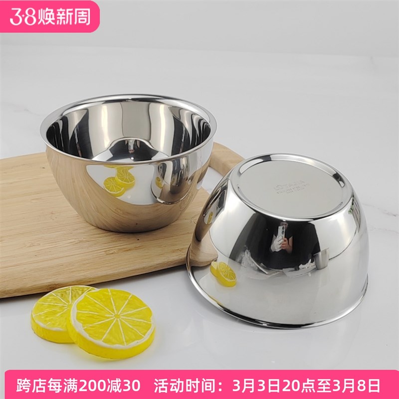 掌柜自用18-10不锈钢双层碗304儿童宝宝面汤饭碗隔热防烫圆形12