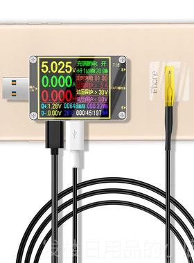正品为T18手直机充电检测仪D炬C数显流电压表电流表USB电池容试量