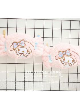 正品可爱萌五少女心粉嫩枕刺绣糖果角星美乐蒂子星抱靠双枕靠垫车