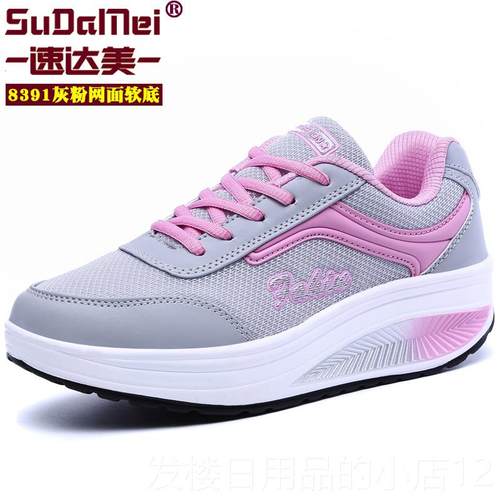 正品女鞋厚底20妈25面春新款妈鞋夏子套脚网透气垫休闲运动摇摇摆