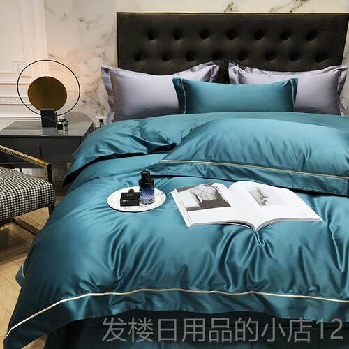正品进口140支纯棉四件套色简易被无10纯0张纯棉障套碍豪华酒店床