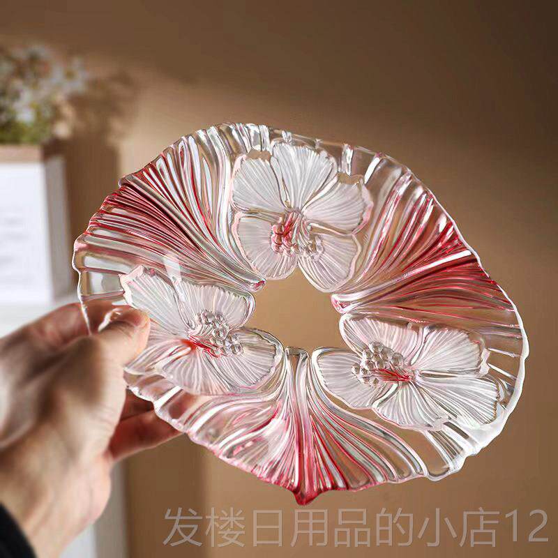 正品德国水晶玻璃水果盘餐盘小果创干果盘时尚意点心家盘碟现代客