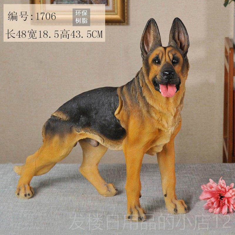 正品看门狗件落地彷真德雕塑客厅斯假狗阿摆尔萨犬玄关招财狼狗牧