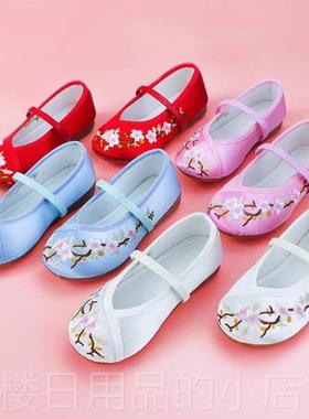 正品水袖戏舞蹈袖服女童儿童古典舞红色粉演出服长子中国色舞古装