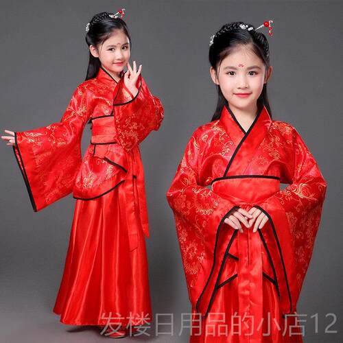 正品儿童装仙女裙装汉服公妃主贵改良小女孩照相表演古写真舞蹈演