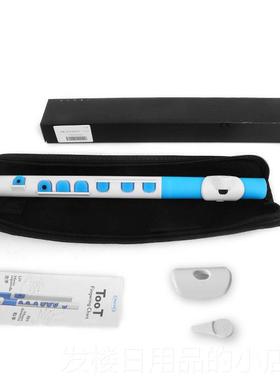 正品英国uvo TooT 短笛 练习笛 课初堂乐器N 学入门