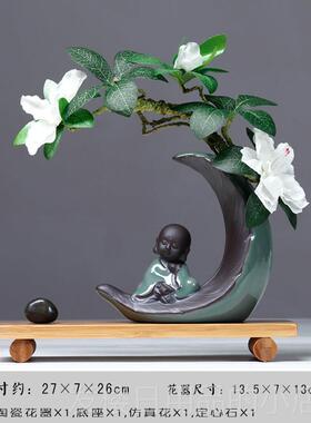 正品普禅宗陶瓷小和尚客厅艺术装饰济桌品创意简单面的办公茶几装