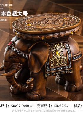 正品大象凳子换鞋凳进门入户墩新中式玄落地客坐摆关件一厅对门口